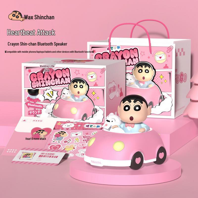 Crayon Shin-chan Sports Car Bluetooth Speaker - Mini USB Charging, Fun Desktop Ornament Speaker
Crayon Shin-chan Sports Car Bluetooth Speaker - Mini USB Charging, Fun Desktop Ornament Speaker