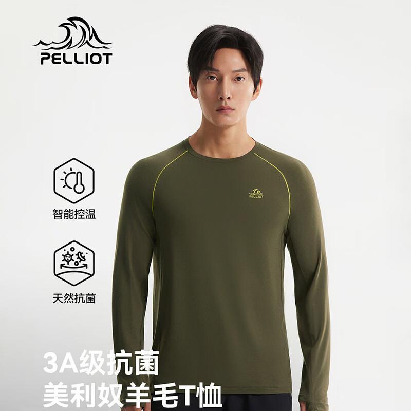 Pelliot Men s Outdoor Hiking Long-Sleeve T-Shirt L
Pelliot Men s Outdoor Hiking Long-Sleeve T-Shirt L