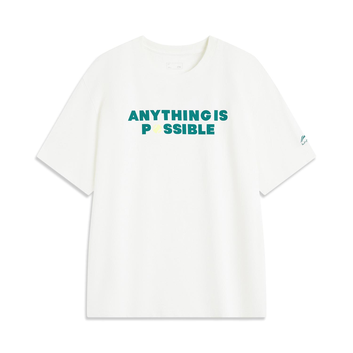 Li-Ning Comfortable Round Neck Pullover Simple Letter Print Loose Versatile Breathable Short Sleeve T-Shirt Men Tops Off-White AHSV151-1 3XL
Li-Ning Comfortable Round Neck Pullover Simple Letter Print Loose Versatile Breathable Short Sleeve T-Shirt Men Tops Off-White AHSV151-1 3XL