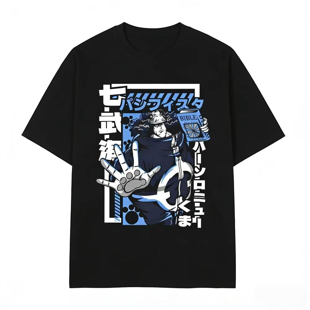 2026 new Sailor Moon Barsoomie Bear Mens Womens MultiPurpose TShirt Summer New Style Action Anime 4XL
2026 new Sailor Moon Barsoomie Bear Mens Womens MultiPurpose TShirt Summer New Style Action Anime 4XL