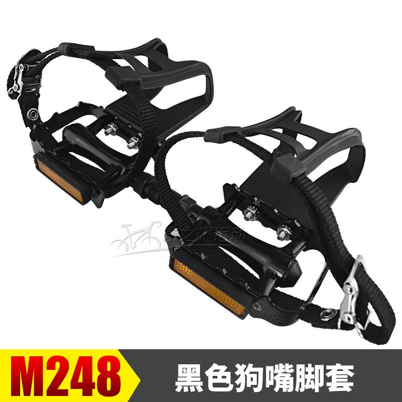 Wellgo Ultra Light Bicycle Pedals Stainless Steel Dog Mouth Single Hole Retro Road Bike Silver Foot Pedal Cycling Equipment
Wellgo Ultra Light Bicycle Pedals Stainless Steel Dog Mouth Single Hole Retro Road Bike Silver Foot Pedal Cycling Equipment