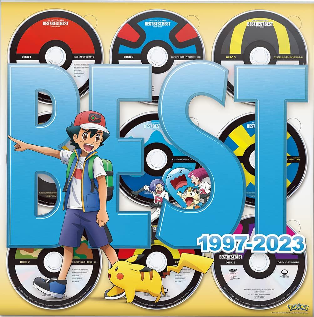 Pokemon TV Anime Theme Song BEST OF BEST OF BEST 1997-2023 (Limited Edition) (DVD Edition)
Pokemon TV Anime Theme Song BEST OF BEST OF BEST 1997-2023 (Limited Edition) (DVD Edition)