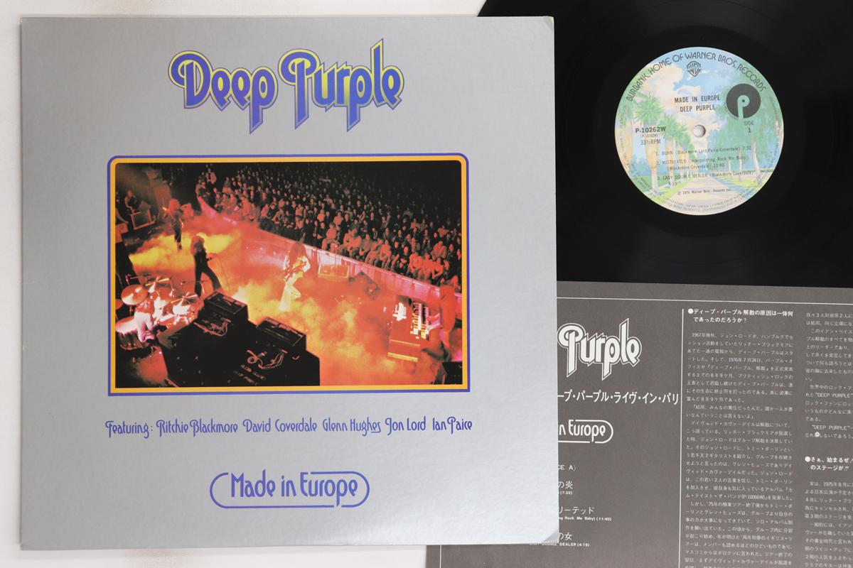 LP Пластинка DEEP PURPLE - Сделано в Европе P10262W WARNER BROS 1976 Япония Рок Б/у
LP Пластинка DEEP PURPLE - Сделано в Европе P10262W WARNER BROS 1976 Япония Рок Б/у