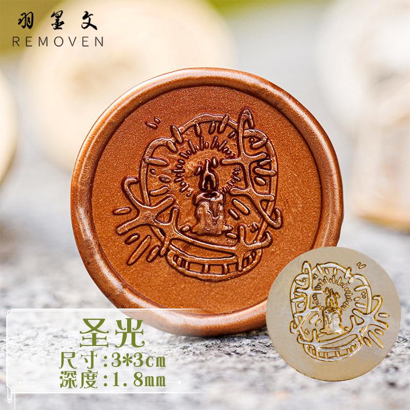 Wax Seal Stamp Heads Flowers and Plants Vintage Removable Brass Seal Head for Wedding Invitations St. Patrick s Day Envelopes
Wax Seal Stamp Heads Flowers and Plants Vintage Removable Brass Seal Head for Wedding Invitations St. Patrick s Day Envelopes