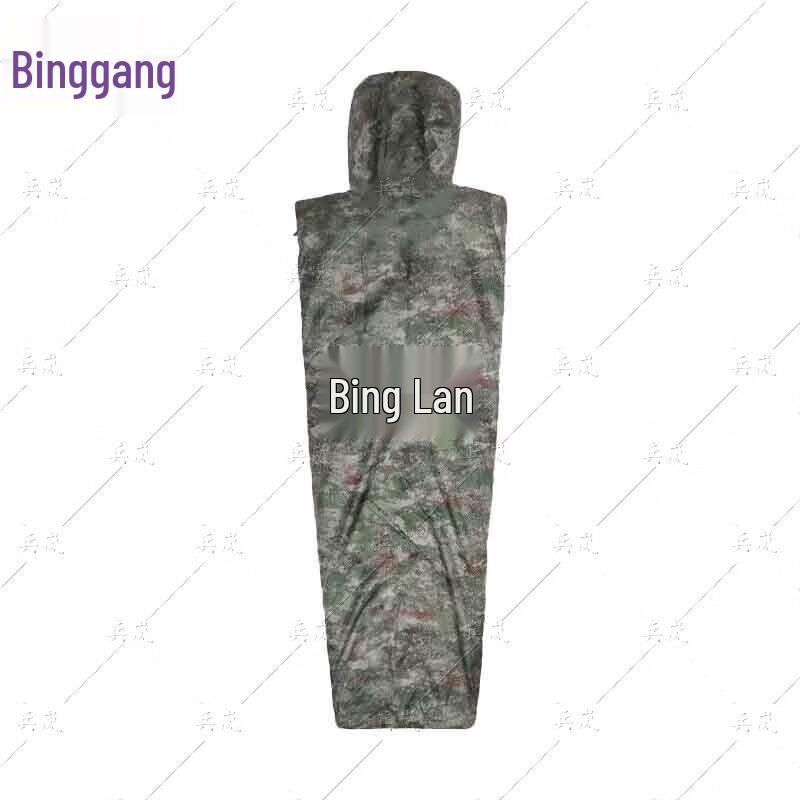 Binglan Camouflage Coat-Style Sleeping Bag
Binglan Camouflage Coat-Style Sleeping Bag