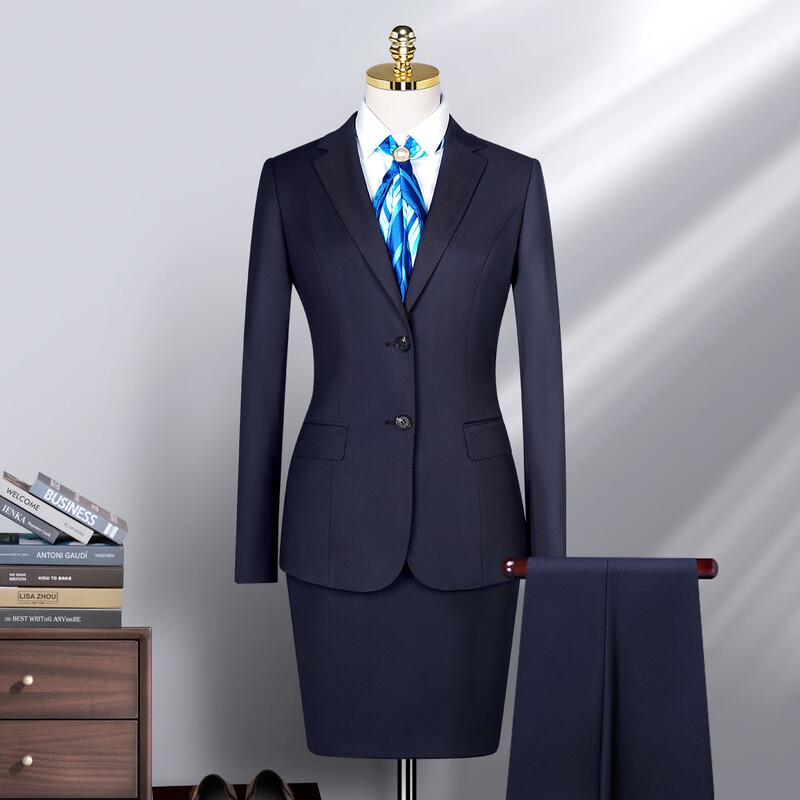 Women s Slim-fit Business Blazer 165/94
Women s Slim-fit Business Blazer 165/94
