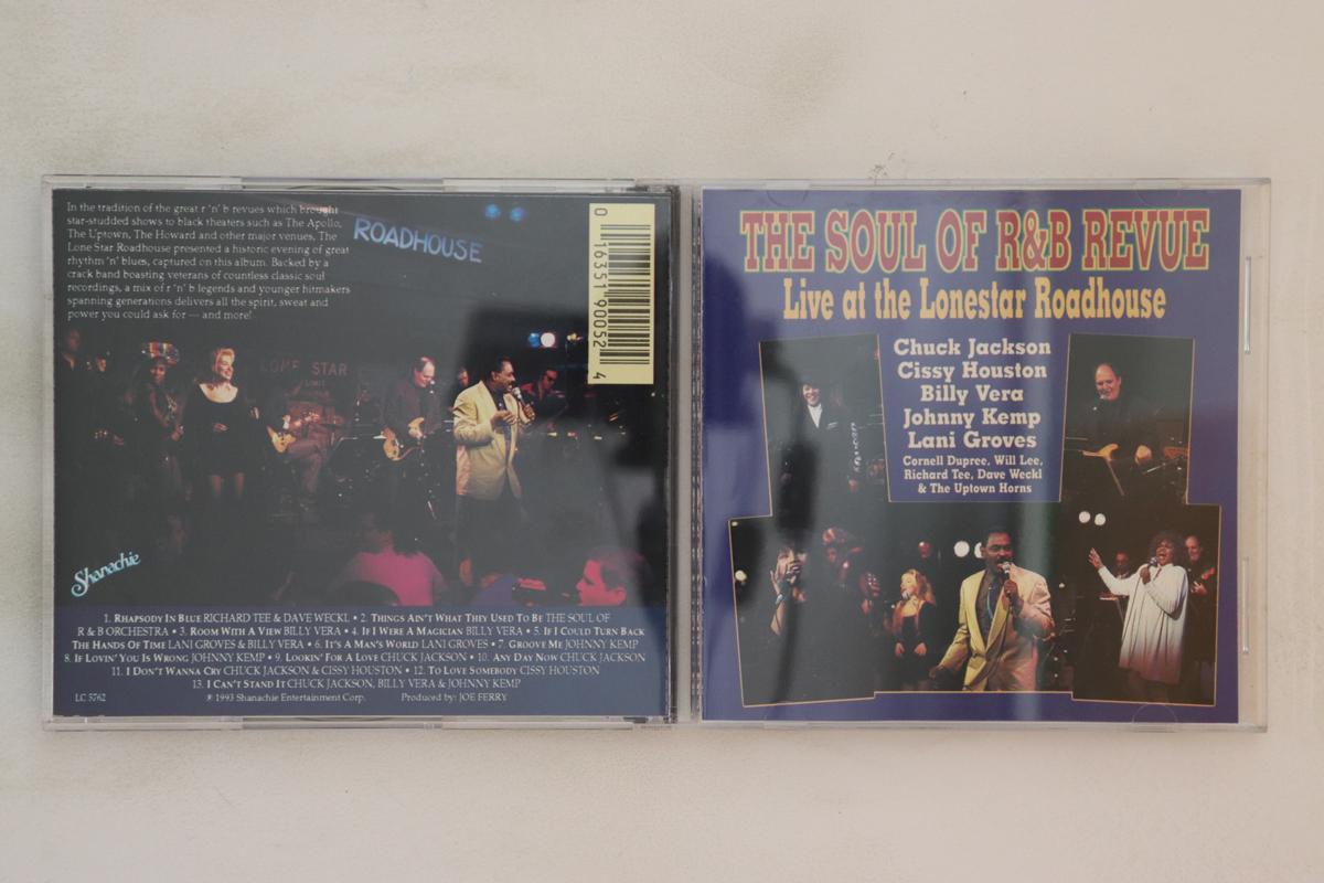 CD VARIOUS Soul Of Rb Revue Live At The Lon SHANACHIE9005 SHANACHIE ENTE 1993 Non Japan SoulFunk Used
CD VARIOUS Soul Of Rb Revue Live At The Lon SHANACHIE9005 SHANACHIE ENTE 1993 Non Japan SoulFunk Used