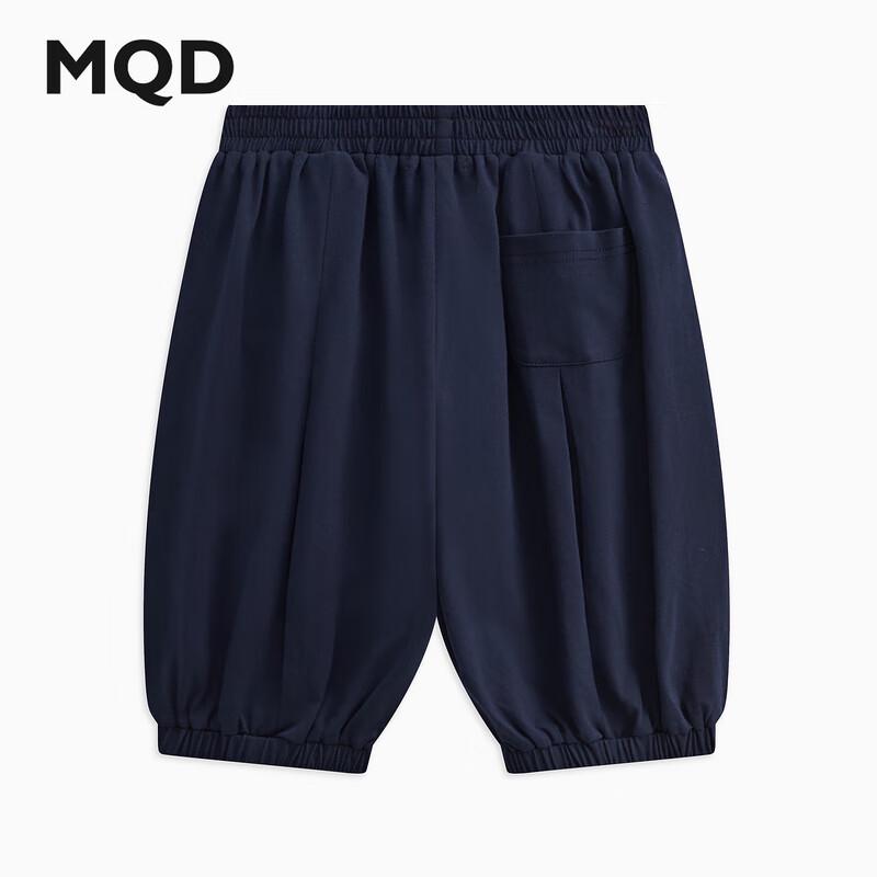 MQD Boys Knit Cropped Sports Shorts 110cm
MQD Boys Knit Cropped Sports Shorts 110cm