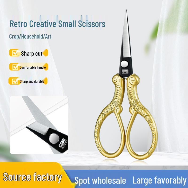 Exquisite Gold Dragon Phoenix Stainless Steel Scissors for Sewing and Paper Cutting
Exquisite Gold Dragon Phoenix Stainless Steel Scissors for Sewing and Paper Cutting