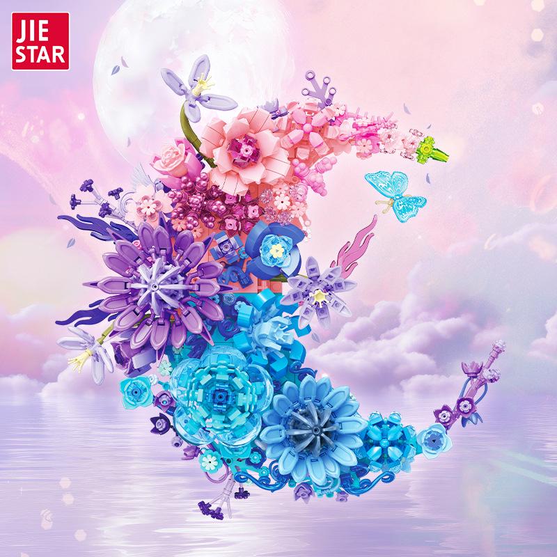 Jie Star 9094 Конструктор «Лунный цветок» - Модная декоративная модель-игрушка для мальчиков
Jie Star 9094 Конструктор «Лунный цветок» - Модная декоративная модель-игрушка для мальчиков