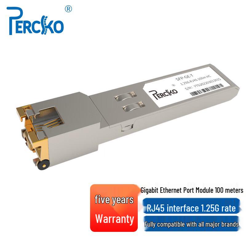 PERCKO Network Optical Transceiver Modules
PERCKO Network Optical Transceiver Modules