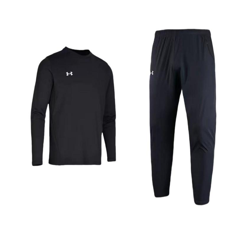 Under Armour Comfortable Quick-Dry Soft Long Sleeve Logo Pants Casual Sports Suit Men suit Black 22500706-001+24600602-001 XXL
Under Armour Comfortable Quick-Dry Soft Long Sleeve Logo Pants Casual Sports Suit Men suit Black 22500706-001+24600602-001 XXL