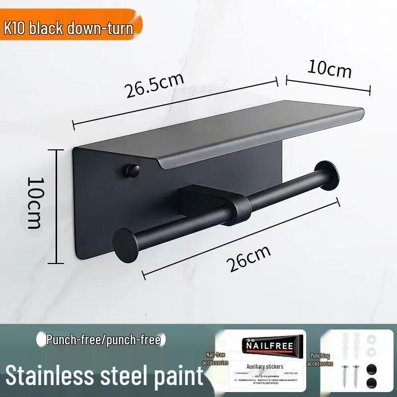 304 Stainless Steel Toilet Paper Holder with Phone Shelf
304 Stainless Steel Toilet Paper Holder with Phone Shelf