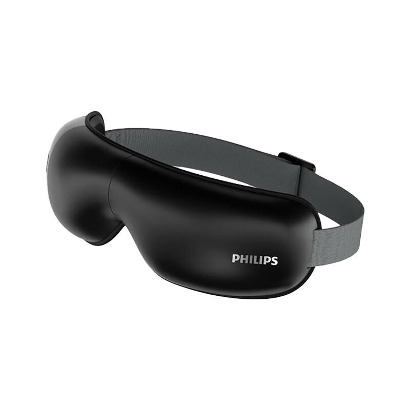 Philips PPM2302 Eye Massager
Philips PPM2302 Eye Massager