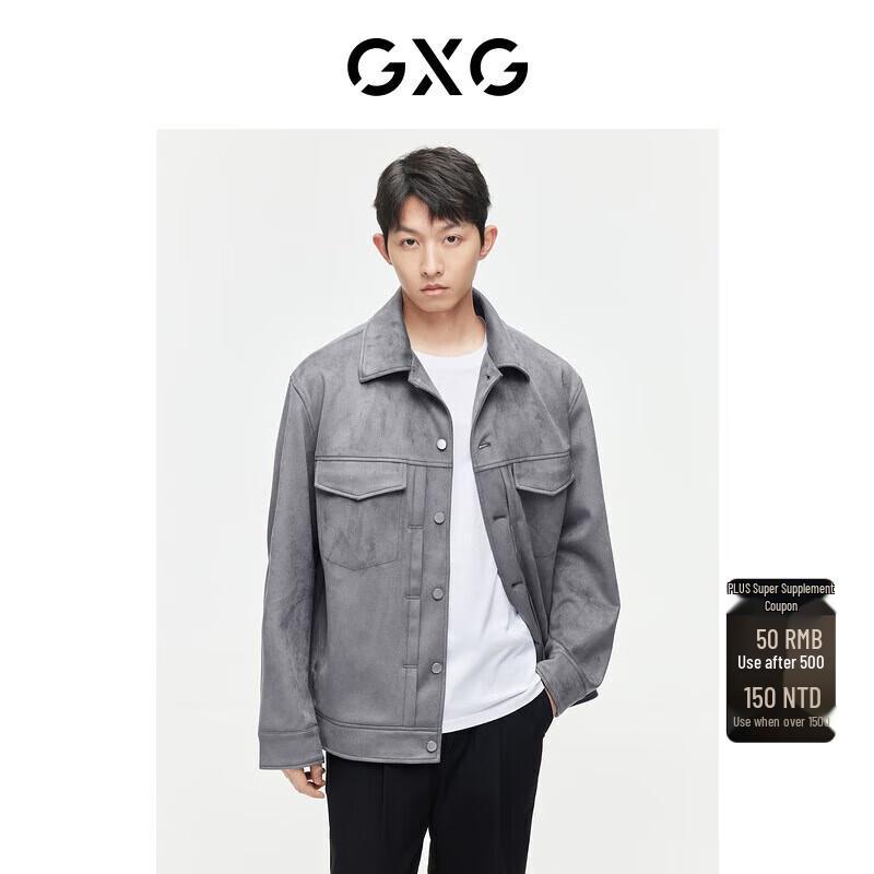 GXG Men s 2024 Spring Two-Tone Faux Suede Jacket M
GXG Men s 2024 Spring Two-Tone Faux Suede Jacket M
