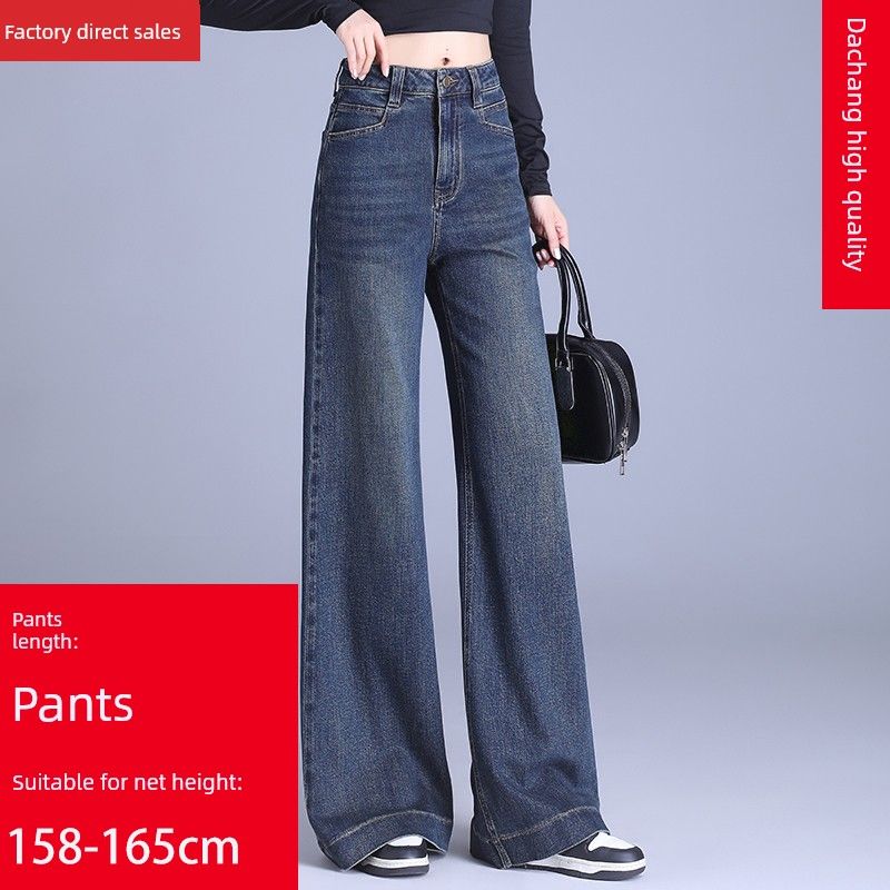 High Waist Loose Wide Legs Denim Women s Spring New Arrival Slim Looking Drape Mop Loose Trousers Flab Hiding Pants Nano Blue/pants 31/3XL
High Waist Loose Wide Legs Denim Women s Spring New Arrival Slim Looking Drape Mop Loose Trousers Flab Hiding Pants Nano Blue/pants 31/3XL