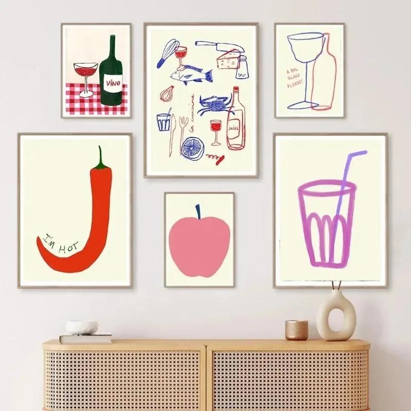 Modern Kitchen Wall Art Picture Hot Chilli Lemon Big Glass Wine Print Canvas Painting Nordic Posters For Living Room Bar Decor 21cm×30cm NoFrame
Modern Kitchen Wall Art Picture Hot Chilli Lemon Big Glass Wine Print Canvas Painting Nordic Posters For Living Room Bar Decor 21cm×30cm NoFrame