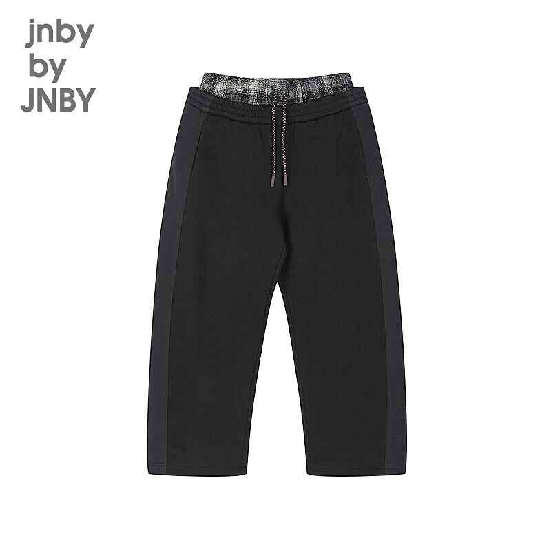 JNBY Kids Winter Cotton Casual Trousers 160
JNBY Kids Winter Cotton Casual Trousers 160