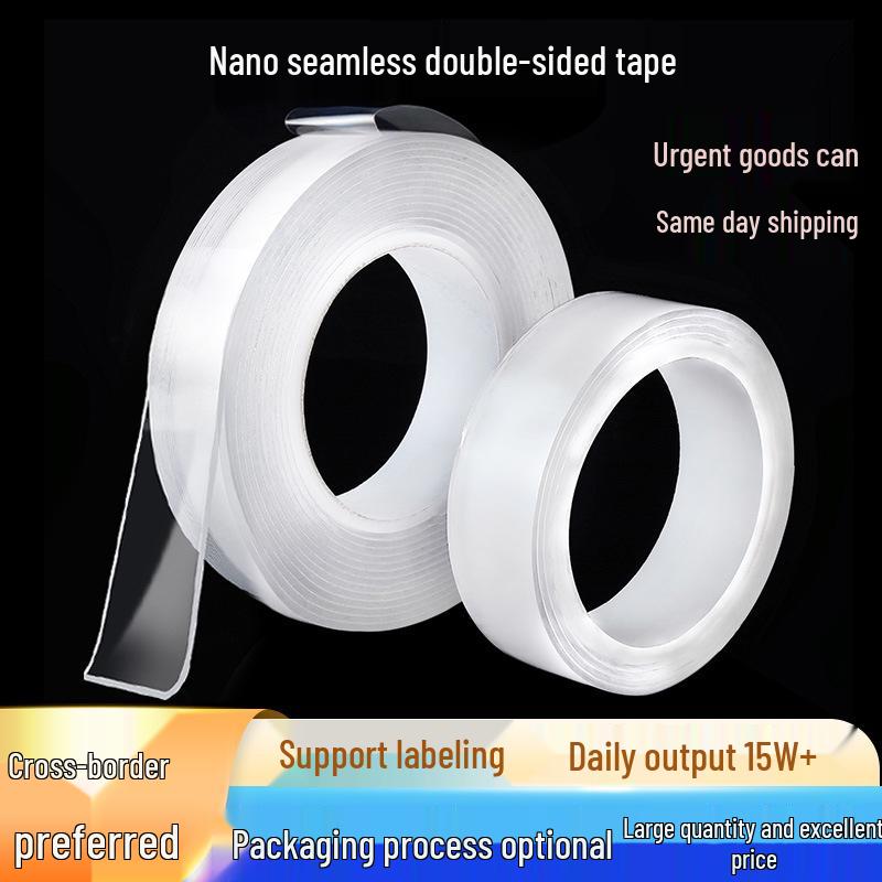 Nano Glue Double-sided Tape: Strong, Traceless, Temperature-resistant, Transparent, Waterproof Acrylic. 1m; 5mm wide, 1mm thick
Nano Glue Double-sided Tape: Strong, Traceless, Temperature-resistant, Transparent, Waterproof Acrylic. 1m; 5mm wide, 1mm thick