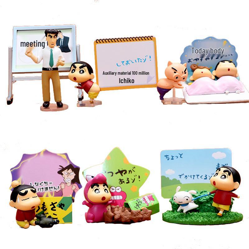 Crayon Shin-chan Blind Box Toy - Trendy Gashapon Figurine & Ornament Gift
Crayon Shin-chan Blind Box Toy - Trendy Gashapon Figurine & Ornament Gift