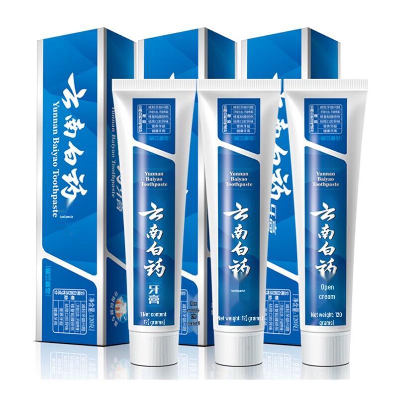 Yunnan Baiyao Spearmint Toothpaste
Yunnan Baiyao Spearmint Toothpaste