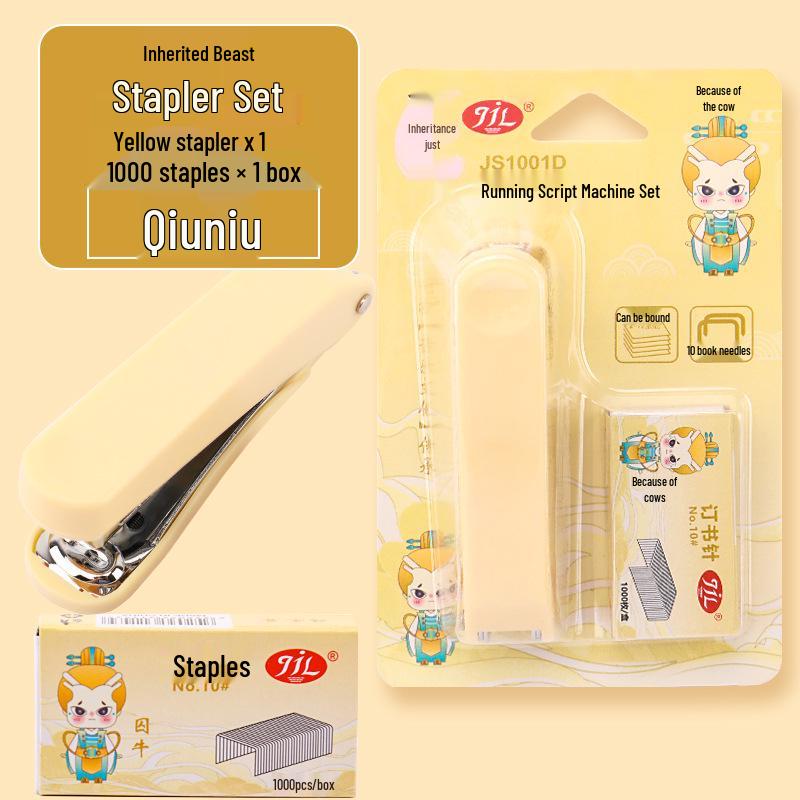 Mini Cartoon Stapler for Students - Small, Colorful Office & Home Binding Tool
Mini Cartoon Stapler for Students - Small, Colorful Office & Home Binding Tool