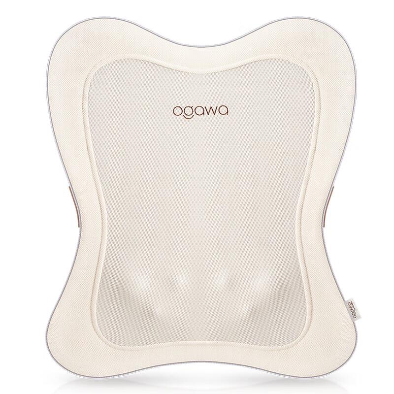 OGAWA Lumbar & Back Massage Pillow with Heat
OGAWA Lumbar & Back Massage Pillow with Heat