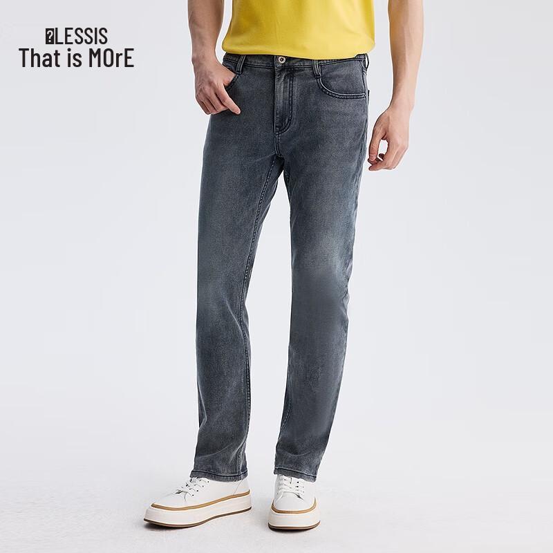 Lilang Men s Warm Stretch Slim Fit Denim Jeans 32 (175/82A)
Lilang Men s Warm Stretch Slim Fit Denim Jeans 32 (175/82A)
