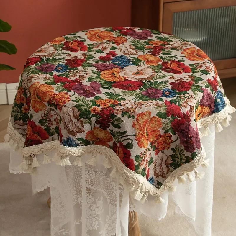 American Jacquard Oil Painting Table Cover Hydrangea Tassel Jacquard Thick Table Cloth Tea Round Table Cloth Tafelkleed 90x90cm
American Jacquard Oil Painting Table Cover Hydrangea Tassel Jacquard Thick Table Cloth Tea Round Table Cloth Tafelkleed 90x90cm