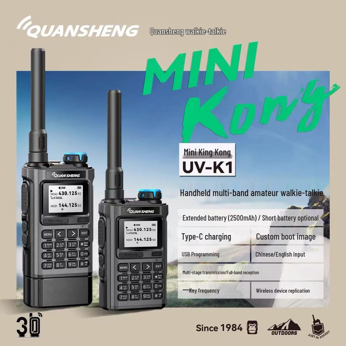 Quansheng UV-K1(8) Міні-радіостанція з одноклавішним pairing частоти для самостійних подорожей на природі
Quansheng UV-K1(8) Міні-радіостанція з одноклавішним pairing частоти для самостійних подорожей на природі