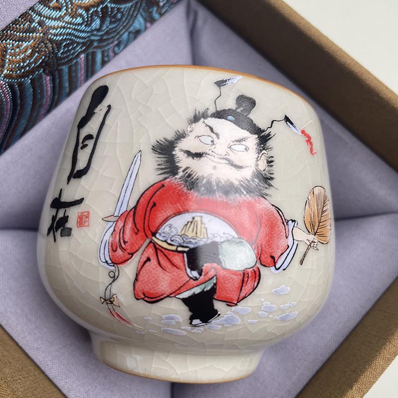 Beige Ru Kiln Zhong Kui Get Rich Cup Ceramic Kung Fu Tea Set Retro Household Tea Cup Simple Gift Box Office 145ml
Beige Ru Kiln Zhong Kui Get Rich Cup Ceramic Kung Fu Tea Set Retro Household Tea Cup Simple Gift Box Office 145ml