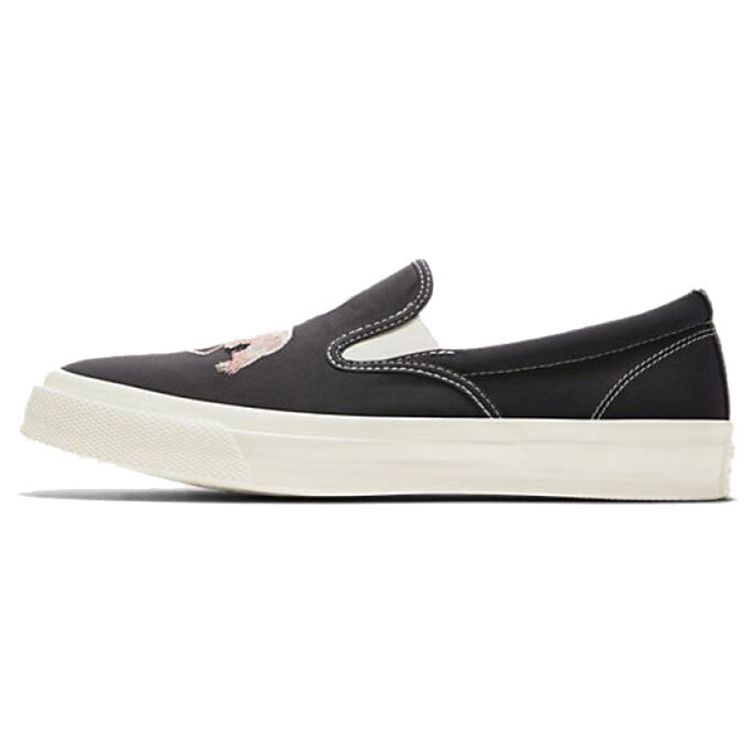 Converse Chuck Taylor All Star Slip-On Flamingo Embroidery Black Unisex 160488C 36.5
Converse Chuck Taylor All Star Slip-On Flamingo Embroidery Black Unisex 160488C 36.5