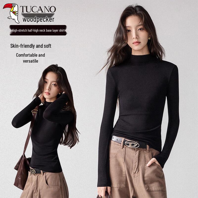 Women s Mock Neck Long Sleeve Knit Base Layer Top S
Women s Mock Neck Long Sleeve Knit Base Layer Top S