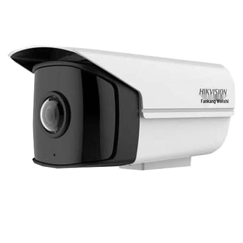 Hikvision DS-2CD3T46P1-I 4MP Wide-Angle PoE Bullet IP Camera CN plug (adapter included)
Hikvision DS-2CD3T46P1-I 4MP Wide-Angle PoE Bullet IP Camera CN plug (adapter included)
