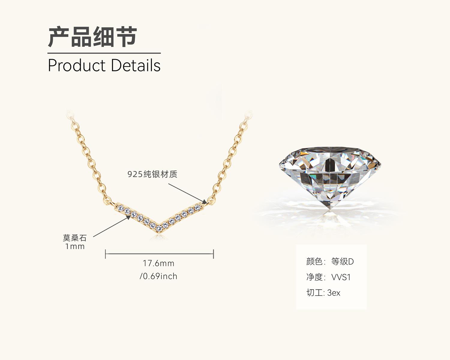 Silvere Glam Japanese and Korean ins simple and light luxury moissanite geometric pure silver s925 gold-plated pendant 0.07 carats золотистый
Silvere Glam Japanese and Korean ins simple and light luxury moissanite geometric pure silver s925 gold-plated pendant 0.07 carats золотистый