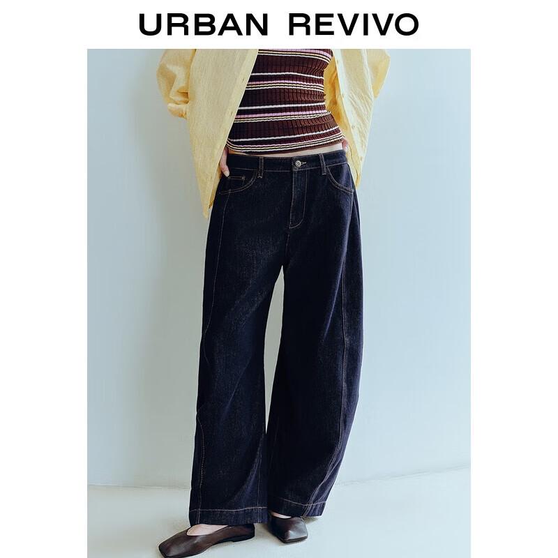 Женские джинсы из денима с контрастной строчкой UR 27
Женские джинсы из денима с контрастной строчкой UR 27