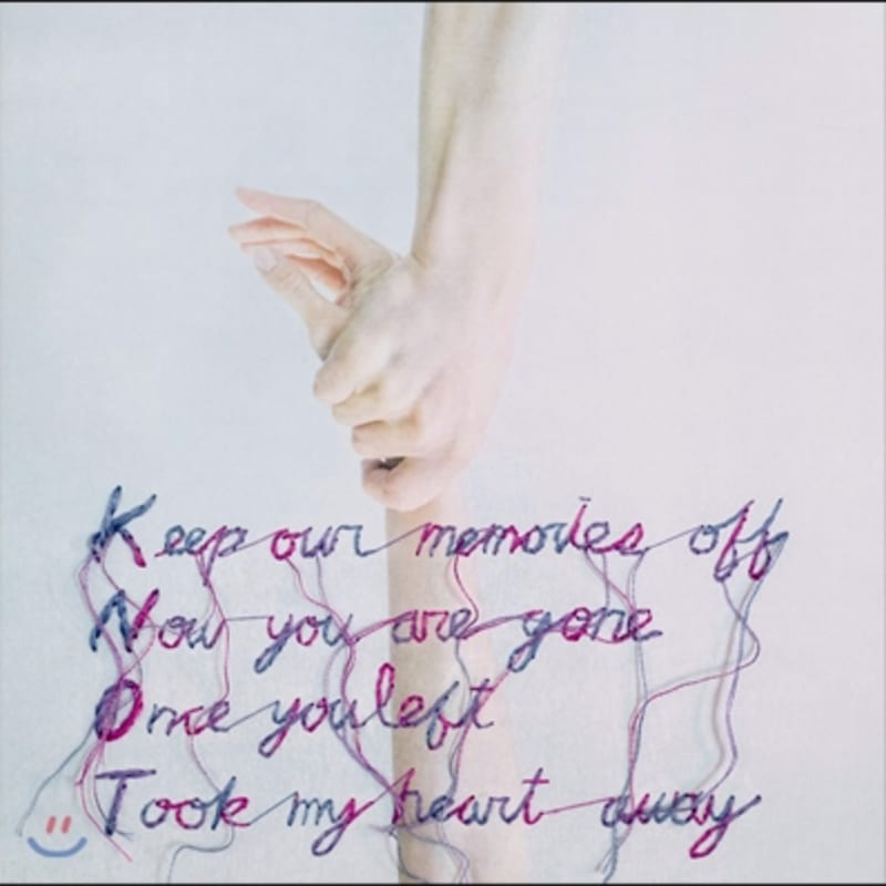 Play Mode - Knot
Play Mode - Knot