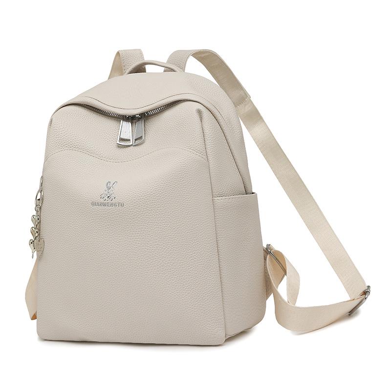 2026 Women s Large Capacity Travel Backpack - Simple, Stylish, and Versatile for School or Casual Outings белый
2026 Women s Large Capacity Travel Backpack - Simple, Stylish, and Versatile for School or Casual Outings белый