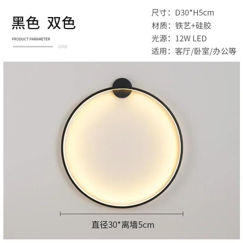 Brass Ring LED Wall Lights Home Art Deco Free Collocation Sconce For Parlor Dinning Room Bedside Stairs Nordic Round Lamp Tricolor light
Brass Ring LED Wall Lights Home Art Deco Free Collocation Sconce For Parlor Dinning Room Bedside Stairs Nordic Round Lamp Tricolor light