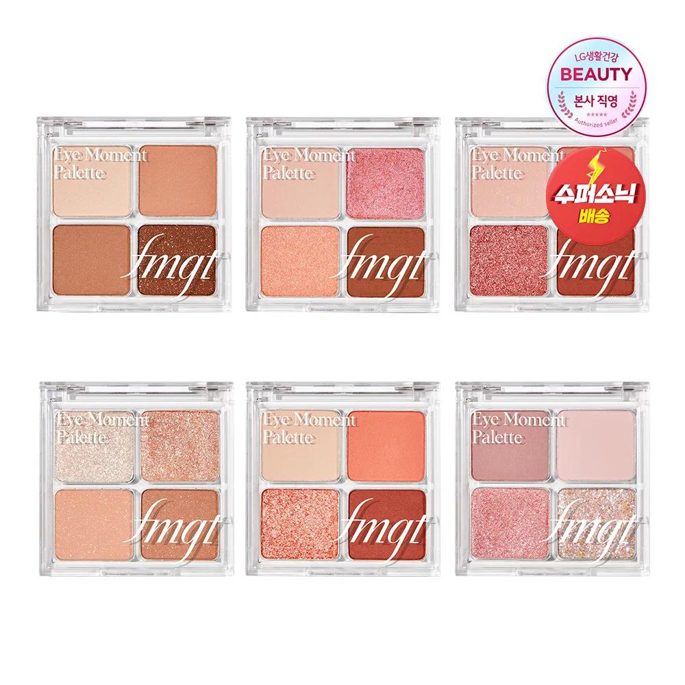 I-Moment Palette 4.8g 02 Peach Pink
I-Moment Palette 4.8g 02 Peach Pink