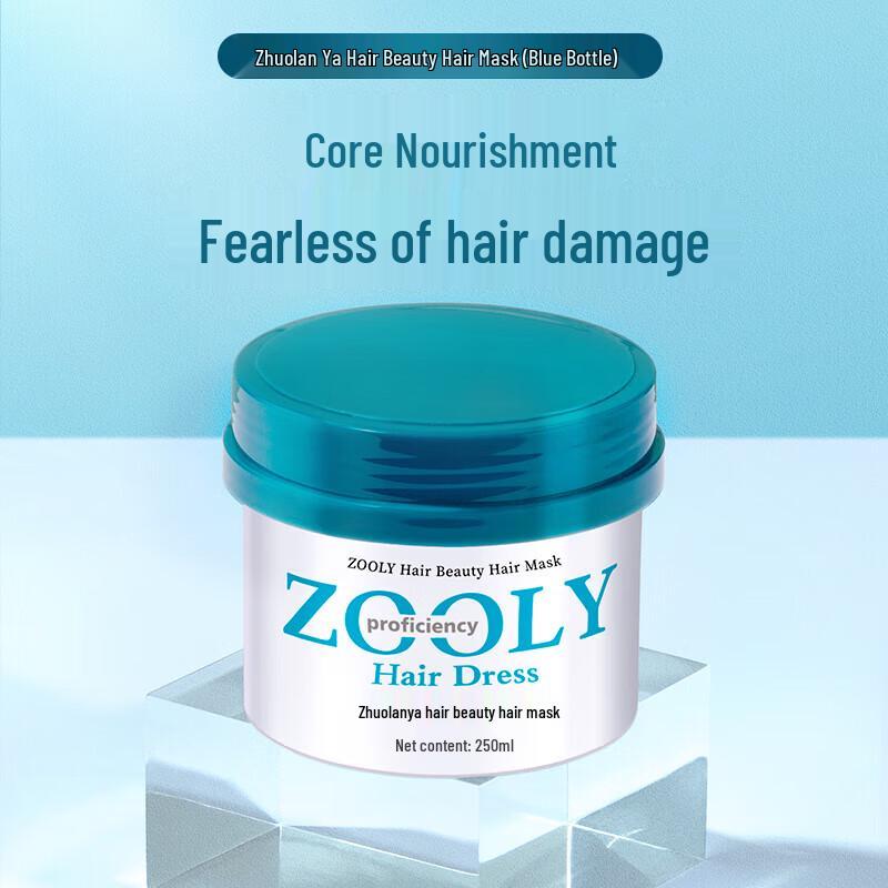 Zhuolanya Nourishing Hair Mask
Zhuolanya Nourishing Hair Mask
