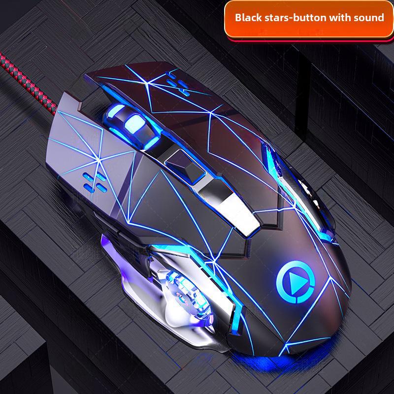 Проводная бесшумная механическая USB-мышь Silver G15 - аксессуар для игрового компьютера buttons with sound-Colorful stars glow чёрный
Проводная бесшумная механическая USB-мышь Silver G15 - аксессуар для игрового компьютера buttons with sound-Colorful stars glow чёрный