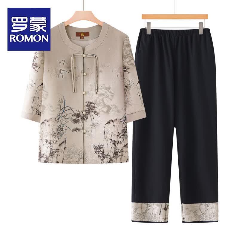 ROMON Women s National Style Thin Summer Two-Piece Set 5XL
ROMON Women s National Style Thin Summer Two-Piece Set 5XL