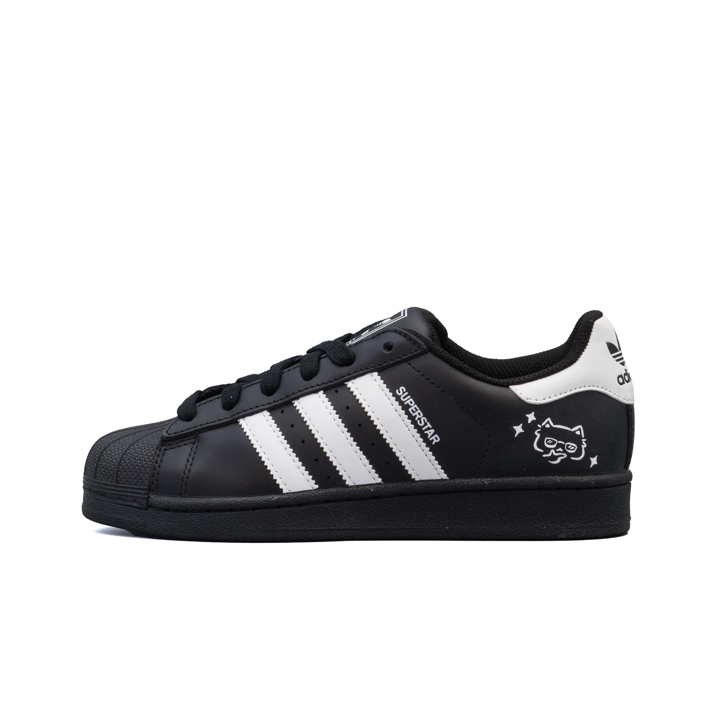 Adidas Originals Superstar 2 Abrasion Resistant Low top Skateboard Shoes Unisex Black White JI0079(Team-1451) 36⅔
Adidas Originals Superstar 2 Abrasion Resistant Low top Skateboard Shoes Unisex Black White JI0079(Team-1451) 36⅔