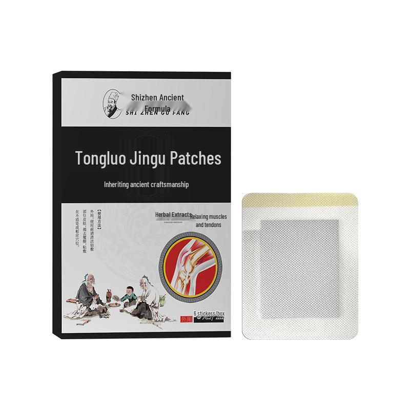 Shizhen Herbal Mugwort Patch for Muscles, Bones & Joints: Pain Relief & Circulation Support 6 patches per box
Shizhen Herbal Mugwort Patch for Muscles, Bones & Joints: Pain Relief & Circulation Support 6 patches per box