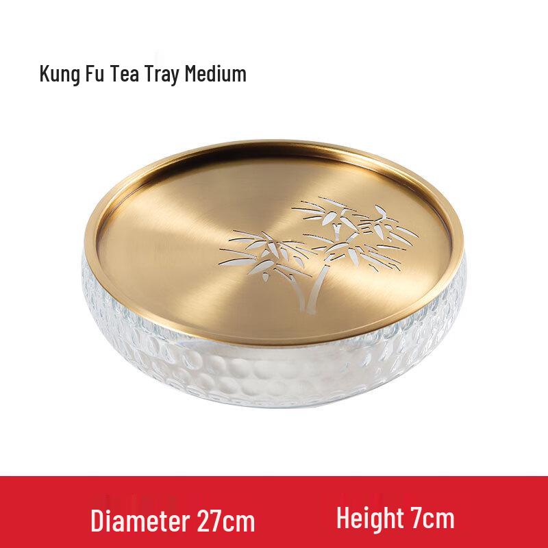 Taozhi Round Metal Draining Gongfu Tea Tray
Taozhi Round Metal Draining Gongfu Tea Tray
