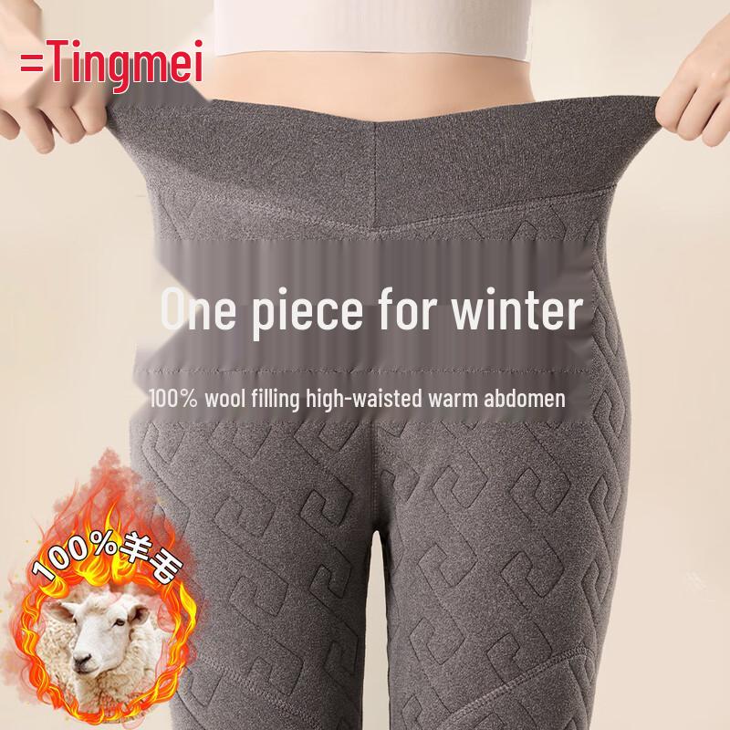 Женские термолеггинсы Tingmei с 3-слойной подкладкой из 100% шерсти XL (approx. 121-138 lbs)
Женские термолеггинсы Tingmei с 3-слойной подкладкой из 100% шерсти XL (approx. 121-138 lbs)
