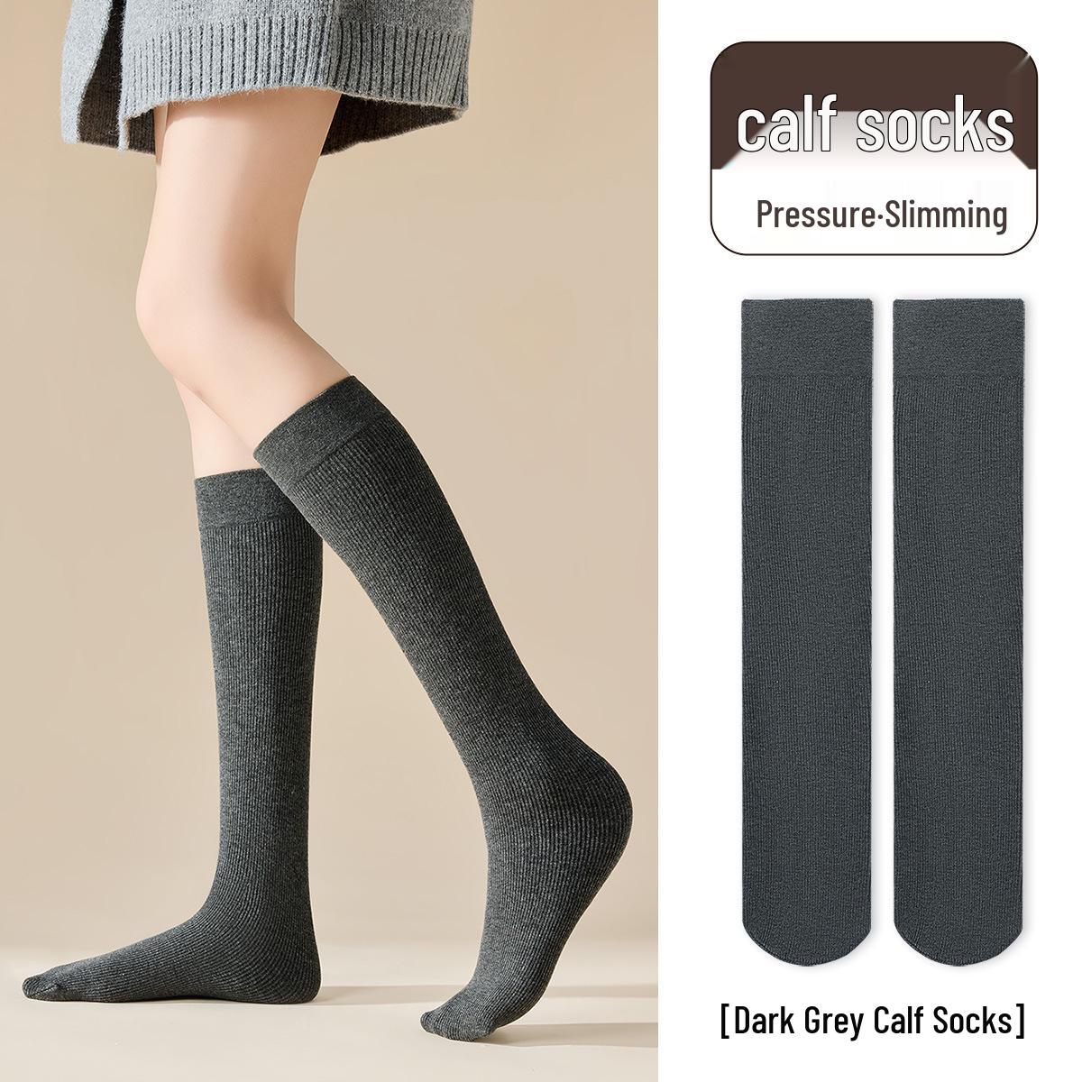 Women s Low-Pressure Slimming Calf Socks - Gray Cotton, Mid-Calf, Autumn/Winter
Women s Low-Pressure Slimming Calf Socks - Gray Cotton, Mid-Calf, Autumn/Winter