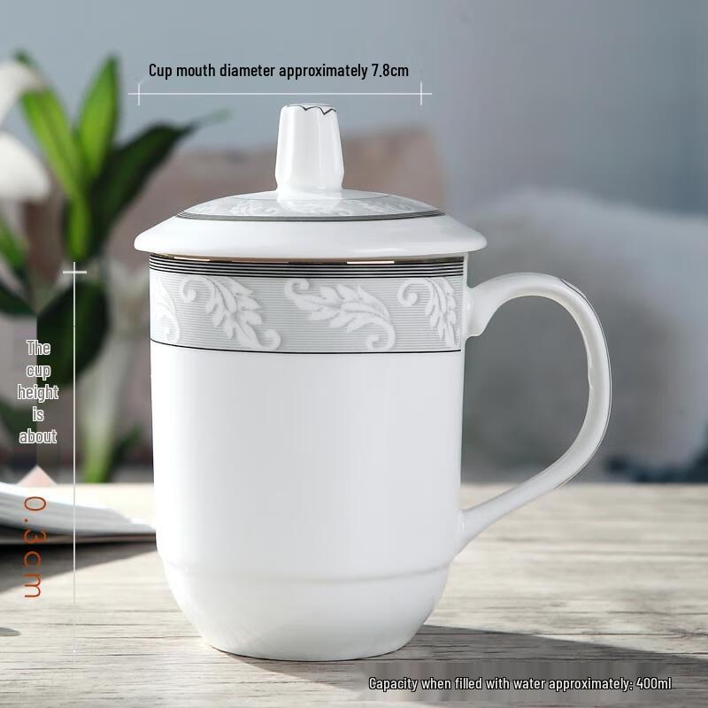 HANDUNYOU Ceramic Office Mug
HANDUNYOU Ceramic Office Mug