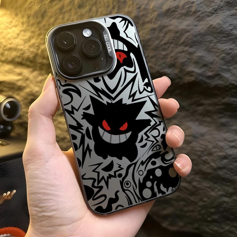 Аніме Чохол Gengar для iPhone 16 15 14 Plus 13 12 11 Pro Max X Xs XR 8 7 Матовий Кольоровий Сріблястий Твердий Чохол For iPhone 15
Аніме Чохол Gengar для iPhone 16 15 14 Plus 13 12 11 Pro Max X Xs XR 8 7 Матовий Кольоровий Сріблястий Твердий Чохол For iPhone 15